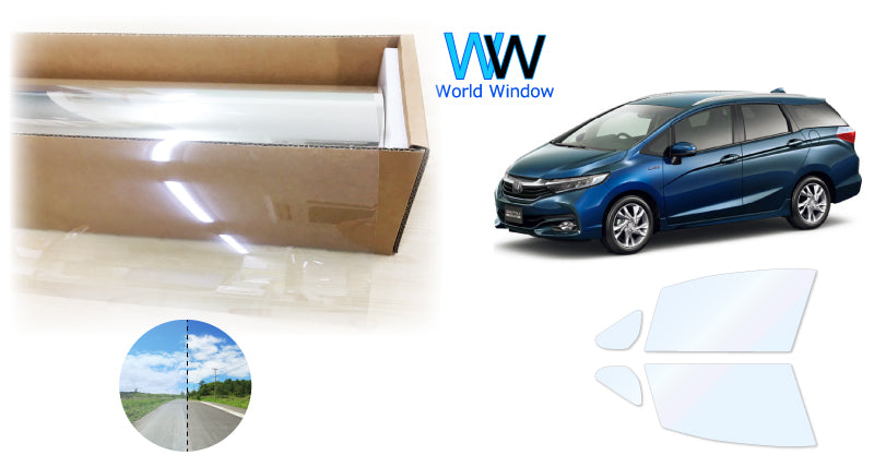 オーロラフィルム (ゴースト2ネオ89) 遮熱フィルム 透過率88.5%  ホンダ シャトル (GP7/GP8/GK8/GK9) カット済みカーフィルム フロントドアセット オーロラタイプ ゴーストタイプ ホログラフィック