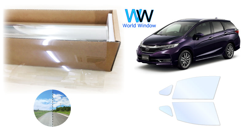 オーロラフィルム (アイスブルー91) 遮熱フィルム 透過率90.5%  ホンダ シャトル (GP7/GP8/GK8/GK9) カット済みカーフィルム フロントドアセット オーロラタイプ ゴーストタイプ ホログラフィック