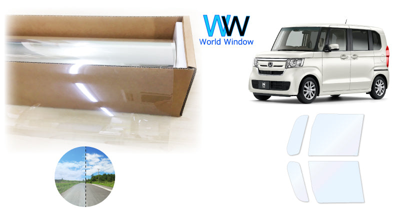 オーロラフィルム (ゴースト2ネオ89) 遮熱フィルム 透過率88.5%  ホンダ N-BOX(エヌボックス) (JF3/JF4)  カット済みカーフィルム フロントドアセット オーロラタイプ ゴーストタイプ ホログラフィック