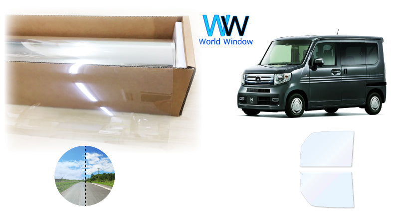 オーロラフィルム (ファインゴースト90) 遮熱フィルム 透過率90%  ホンダ N-VAN (エヌバン) (JJ1/2) カット済みカーフィルム フロントドアセット オーロラタイプ ゴーストタイプ ホログラフィック