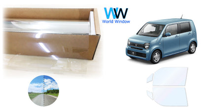 オーロラフィルム (ゴースト2ネオ89) 遮熱フィルム 透過率88.5%  ホンダ N-WGN (エヌワゴン) (JH3/JH4) カット済みカーフィルム フロントドアセット オーロラタイプ ゴーストタイプ ホログラフィック