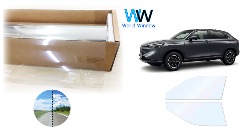 オーロラフィルム (ゴースト2ネオ89) 遮熱フィルム 透過率88.5% ホンダ ヴェゼル (RV3/4/5/6)  カット済みカーフィルム フロントドアセット オーロラタイプ ゴーストタイプ ホログラフィック