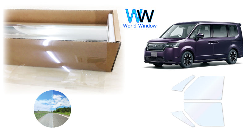 オーロラフィルム (ゴースト2ネオ89) 遮熱フィルム 透過率88.5%  ホンダ ステップワゴン (RP6/RP7/RP8) カット済みカーフィルム フロントドアセット オーロラタイプ ゴーストタイプ ホログラフィック