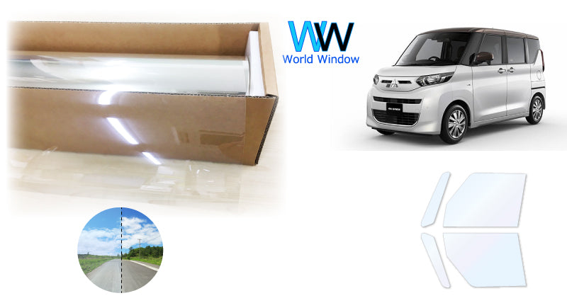 オーロラフィルム (ゴースト2ネオ89) 遮熱フィルム 透過率88.5% ミツビシ ek X クロス (B34W/B35W/B37W/B38W) カット済みカーフィルム フロントドアセット オーロラタイプ ゴーストタイプ ホログラフィック