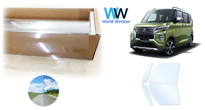 オーロラフィルム (アイスブルー91) 遮熱フィルム 透過率90.5% ミツビシ ekクロススペース (B34A/B35A/B37A/B38A) カット済みカーフィルム フロントドアセット オーロラタイプ ゴーストタイプ ホログラフィック