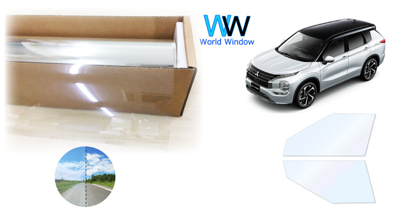 オーロラフィルム (ゴースト2ネオ89) 遮熱フィルム 透過率88.5% ミツビシ アウトランダー PHEV (GN0W) カット済みカーフィルム フロントドアセット オーロラタイプ ゴーストタイプ ホログラフィック