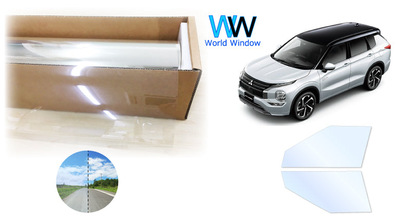 オーロラフィルム (アイスブルー91) 遮熱フィルム 透過率90.5% ミツビシ アウトランダー PHEV (GN0W) カット済みカーフィルム フロントドアセット オーロラタイプ ゴーストタイプ ホログラフィック