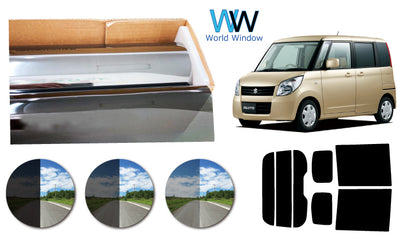 プラススモーク(原着ハードコートタイプ)    スズキ  パレット  (MK21S)カット済みカーフィルム リアセット スモークフィルム 車検対応