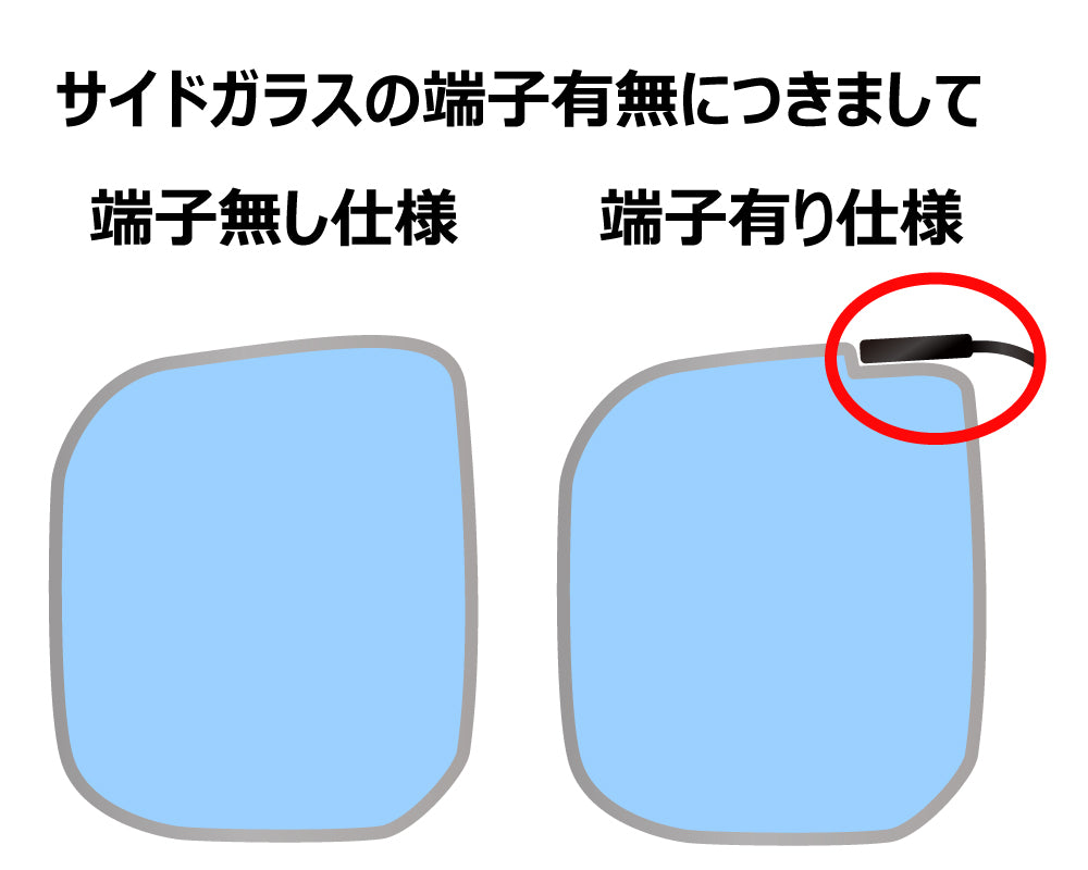 【ノーマルスモーク (ハードコートフィルム) 】 スズキ  ソリオ (MA27S/MA37S) カット済みカーフィルム リアセット スモークフィルム