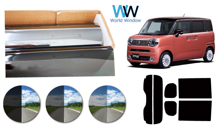 プラススモーク(原着ハードコートタイプ)    スズキ  ワゴンRスマイル (MX81S/MX91S)カット済みカーフィルム リアセット スモークフィルム 車検対応