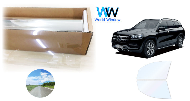 オーロラフィルム (ゴースト2ネオ89) 遮熱フィルム 透過率88.5% メルセデス GLS (X167) カット済みカーフィルム フロントドアセット オーロラタイプ ゴーストタイプ ホログラフィック
