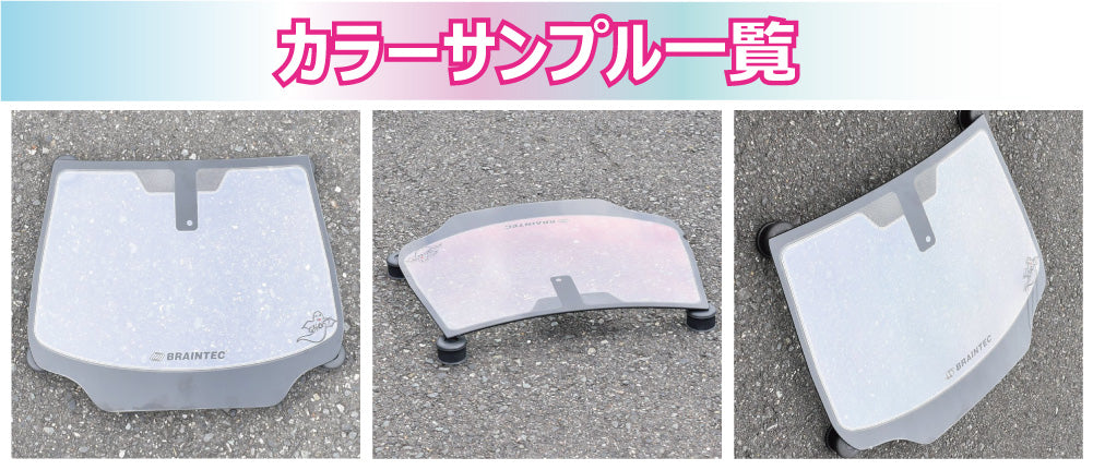 オーロラフィルム (ファインゴースト90) 遮熱フィルム 透過率90% トヨタ プリウス PHV ZVW52 カット済みカーフィルム フロントドアセット オーロラタイプ ゴーストタイプ ホログラフィック