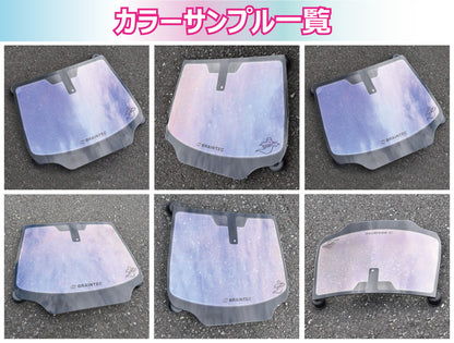 オーロラフィルム (ゴースト2ネオ89) 遮熱フィルム 透過率88.5%  マツダ デミオ (DJ5FS/DJ5AS/DJ3FS/DJ3AS/DJLFS) カット済みカーフィルム フロントドアセット オーロラタイプ ゴーストタイプ ホログラフィック