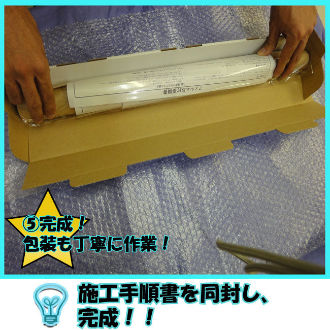 遮熱機能付 オーロラフィルム(サイレントタイプ) 透過率85％ ヴォクシー (VOXY)  (60系 AZR60G/65G) カット済みカーフィルム フロントドアセット オーロラタイプ ゴーストタイプ ホログラフィック