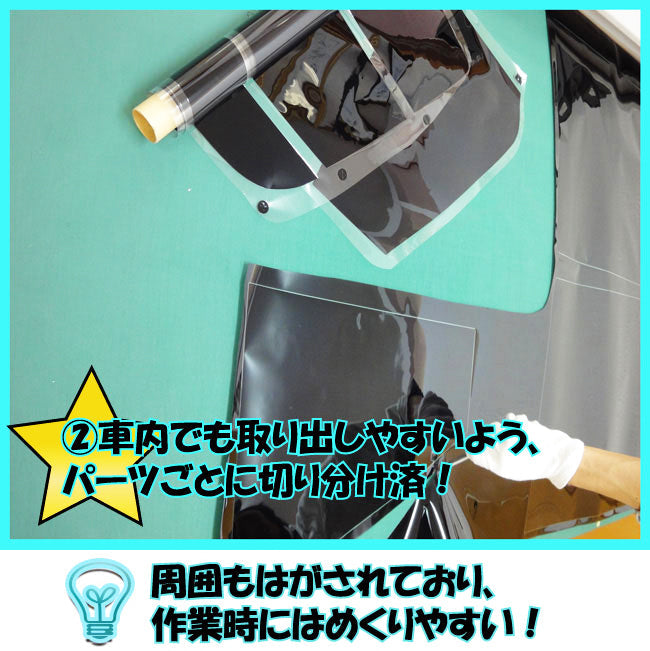 YOKOHAMA iceGUARD 6 iG60 195/65R15 91Q 価格比較 - 価格.com - タイヤ