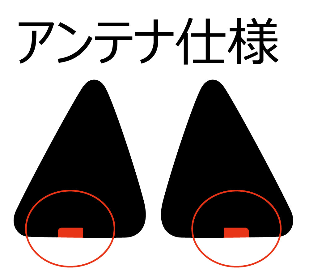 【ノーマルスモーク (ハードコートフィルム) 】 ニッサン ノート(NOTE) (E12/NE12) カット済みカーフィルム リアセット スモークフィルム